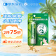 曼秀雷敦 復(fù)方薄荷腦鼻用吸入劑0.675g感冒鼻塞通鼻神器過(guò)敏性鼻炎鼻通鼻吸即通非泰國(guó)提神醒腦清涼開車熬夜犯困