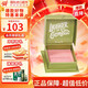 貝玲妃（Benefit）夢境迷蹤蒲公英腮紅提亮修容粉嫩氣色少女生日禮物 蒲公英 【高端腮紅】2.5g 單色