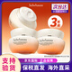 雪花秀（Sulwhasoo）彈力滋盈肌本面霜提拉緊致補(bǔ)水提亮撕拉面膜去黑頭護(hù)膚品中樣小樣 雪花秀彈力面霜中樣3瓶共45ml