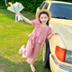 咭卡咭為女童夏季套裝2025新款洋氣兒童衣服1-3短袖小女孩夏裝兩件套3-6歲 粉色 薄款 90 cm