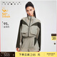粒子狂熱 | 防曬外套春夏女UPF50透氣輕薄戶外防曬服04862 卡其灰-415 M