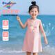 巴帝巴帝夏季嬰幼兒連衣裙子女童寶寶公主裙背心沙灘裙 粉色 兔兔小熊 110