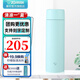 象?。╖O JIRUSHI） 象印保溫杯304不銹鋼真空保溫直身杯辦公杯ZA 薄荷藍(lán)AM 360ml ZA36(360ml)