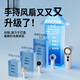 華德歐德國制冷手持小風(fēng)扇高速小空調(diào)力電風(fēng)扇靜音迷你便攜式隨身渦輪電扇充電usb超長續(xù)航半導(dǎo)體戶 2025新款風(fēng)更大更靜音高速風(fēng)扇中的靜音風(fēng)扇 0mAh_【內(nèi)置電池】充插兩用
