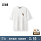 森馬（Semir）短袖T恤男撞色印花情侶裝2025夏季純棉休閑裝青少年109325100221