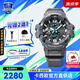 卡西歐G-SHOCK空霸三代太陽光能戶外運動表防水防震送男友情人節(jié)禮物 GR-B300-8A2新小空霸太陽能藍牙