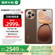 小米Civi5 Pro 【國(guó)家補(bǔ)貼15%】新品5G小米手機(jī) 冰美式 12GB+256GB 官方標(biāo)配