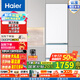 海爾（Haier）國(guó)家補(bǔ)貼20%太白310升風(fēng)冷無(wú)霜黑金凈化三檔變溫抽屜式三開(kāi)門(mén)家用電冰箱一級(jí)能效節(jié)能變溫以舊換新 BCD-310WGHD3E7WV
