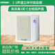 嘉韻多媒體電腦有源音響家用桌面臺式筆記本通用USB有線重低音炮小音箱 YD0有源單主機1個