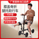 邁因德?tīng)柟钦壑衅鬏o助行走單腿助行車(chē)膝蓋滑行車(chē)崴腳走路神器腳踝腿受傷 【普通款 可折疊】防滑輪+膝蓋骨折腿托