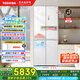 東芝（TOSHIBA）白珍珠450自動制冰60cm超薄零嵌平嵌入式國家補貼十字對開門家用一級能效電冰箱GR-RF450WI-PM151