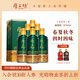 厚工坊工道四季 春 夏 茅臺(tái)鎮(zhèn)醬香型53度白酒大曲坤沙純糧食白酒 53度 500mL 6瓶 （工道四季春1箱）