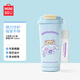 名創(chuàng)優(yōu)品（MINISO）大耳狗304咖享隨行杯520mL