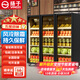 揚(yáng)子冰柜水果保鮮柜蔬菜冷藏展示柜超市水果店蔬菜水果展示柜網(wǎng)紅冷藏保鮮柜風(fēng)冷無霜水果柜商用立式冷 1680*600*1830大三門【暗夜黑】 【網(wǎng)紅輕奢款】三色燈光注塑門框【變頻節(jié)能+水果柜】