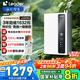 海爾（Haier）智家出品Leader系列16升燃?xì)鉄崴鱈N3PRO天然氣熱水器超一級(jí)能效真零冷水wifi智能防凍以舊換新 16L 超一級(jí)能效爆款，咨詢客服詢國(guó)補(bǔ)底價(jià)