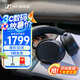森海塞爾（Sennheiser）MOMENTUM4 森海塞爾大饅頭4無線耳機(jī)藍(lán)牙頭戴式音樂耳機(jī)自適應(yīng)降噪 降噪耳機(jī)游戲耳麥 禮盒禮物 大饅頭四代 （黑色）