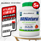ALLMAX天然分離乳清蛋白粉高蛋白無(wú)添加純天然配方 5磅 草莓【蛋白含量87%】
