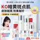 O'KADY美白祛斑護(hù)膚品套裝補(bǔ)水保濕提亮膚色禮盒化妝品全套女士生日禮物 美白祛斑六件套禮盒【贈(zèng)禮品袋】