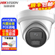 海康威視（HIKVISION）監(jiān)控?cái)z像頭 2K高清星光夜視室內(nèi)外家用poe網(wǎng)絡(luò)攝像機(jī)半球家庭戶(hù)外探頭手機(jī)遠(yuǎn)程監(jiān)控器安防設(shè)備 400萬(wàn)POE供電DS-2CD3346WDV3-I 4MM焦距