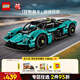樂(lè )高（LEGO） 積木拼裝機械組系列42208 阿斯頓馬丁男孩兒童玩具生日禮物 