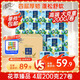 清風【李昀銳同款】有芯卷紙 花萃系列4層加厚200克*27卷 衛(wèi)生紙