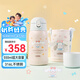 膳魔師（THERMOS）兒童保溫杯三麗鷗316L不銹鋼大容量多功能學(xué)生吸管直飲杯粉色TCKA