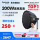 愛圖仕（Aputure）艾蒙拉 200x S 200d S系列直播  補光燈 攝影  美顏 視頻綠幕影棚200w人像室內(nèi)外深拋柔光箱 200x S 90深拋柔光罩套裝