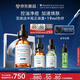 修麗可五酸果酸精華30ml護膚品水楊酸控油祛痘閉口七夕禮物【允你相約】