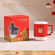 茅臺文旅文創(chuàng  )漫飲馬克杯骨瓷杯子咖啡杯水杯伴手禮溫感變色送禮生日