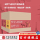 【官方旗艦店包郵】 羅馬人的故事全套（修訂版全15冊） 鹽野七生 著  羅馬史 中信出版社圖書