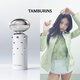 TAMBURINS香水11ml禮盒裝 BOTTARI【官方正品】送女生女友 生日禮物 龍涎香【Jennie同款 新品】白色