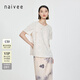 納薇（naivee）商場同款夏新款東方簡奢風新中式斜襟國風盤扣提花短袖襯衫上衣 米色 M 160/84A