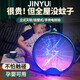 京悠雨德國電蚊拍充電式家用2025新款滅蚊器拍蚊子神器滅蚊燈二合一 標準白 【精準誘蚊+加大網(wǎng)面+壁掛/手持/折疊】