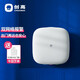 創(chuàng)高（CHUANGO） 創(chuàng)高防盜報(bào)警器室內(nèi)家用店鋪4G+WiFi雙網(wǎng)人體感應(yīng)無線紅外遠(yuǎn)程安防系統(tǒng) LTE-400雙網(wǎng)報(bào)警器標(biāo)配