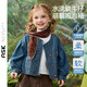 ASK JUNIOR泡泡袖兒童外套2025秋女童水洗牛仔夾克嬰幼圓領(lǐng)上衣 藍色 110