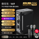YTFY德國柏林之聲藍(lán)牙音箱300W高端戶外K歌話筒聲卡音響一體重低音炮 夜空黑【雙話筒版】
