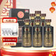 潭酒 大匠為   高端禮盒優(yōu)級酒水 商務(wù)送禮 53度 500mL 6瓶 工匠傳承酒 醬香型白酒