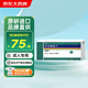 【原研進口】舒美特 阿奇霉素片 0.5g*3片/盒
