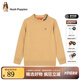 暇步士（Hush Puppies）童裝兒童針織衫男童秋季新款男大童時(shí)尚套頭針織衫簡(jiǎn)約舒適 暖卡其 150 cm