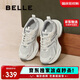百麗厚底舒適老爹鞋女學(xué)生新款輕量運動(dòng)休閑鞋B4P1DCM4 太空灰 34