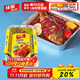 佳能（Glad）Glad錫紙鋁箔烤盤(pán)2L*4只裝 食品加厚烘焙燒烤箱空氣炸鍋紙 FT2