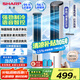夏普空調(diào)扇制冷風扇家用電風扇水冷塔扇無葉扇除菌加濕大冰晶臥室客廳小空調(diào)扇辦公搖頭節(jié)能冷風機 【AI語音升級款】凈化除菌+高密度冰晶+大面積送風