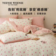 TEENIE WEENIE小熊新疆棉床上三件套純棉a類(lèi)100%全棉學(xué)生宿舍單人床單被套罩被子三件套