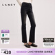 朗姿/LANCY春冬新款黑色九分褲女棉質(zhì)牛仔褲微喇叭復(fù)古摩登 夜幕黑色 XL
