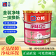 立邦乳膠漆金裝凈味五合一防潮防霉耐擦洗抗堿抗甲醛乳膠漆乳白色18L 立邦金裝凈味120二合一（白色）18L
