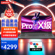 聯(lián)想（Lenovo）筆記本電腦Pro級(jí)速3 15.6/16新品13代14代酷睿i5i7商用辦公輕薄設(shè)計(jì)游戲手提本 定制 i5-13420H 16G 1TB固態(tài) 疾速wifi6 IPS全高清屏