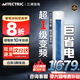 三凌佳電 空調(diào) 【家電補(bǔ)貼20%】巨省電  新一級能效 圓柱立式變頻 智能語音 冷暖客廳節(jié)能家用柜機(jī) 3匹 一級能效 【冷暖】40㎡內(nèi) 熱賣榜NO.1 上門基礎(chǔ)安裝（咨詢領(lǐng)電費+10年延保+運費險）
