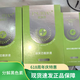 麗芙戀 LNUTFIAN防偽可查旗艦正品直營(yíng)店實(shí)體靚膚液精華液養顏液祛斑分解色素熱銷(xiāo) 靚膚液＋精華液＋靚膚液第三代