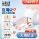 冠愛(ài)（GUANAI）醫(yī)用腳趾矯正器大拇指外翻矯正器成人大腳趾頭腳骨分趾器可穿鞋