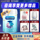美贊臣鉑睿1段新國(guó)標(biāo) 嬰兒配方奶粉（0-6月）850g 17項(xiàng)實(shí)證DHA 1段 850g 6罐 【新國(guó)標(biāo)】